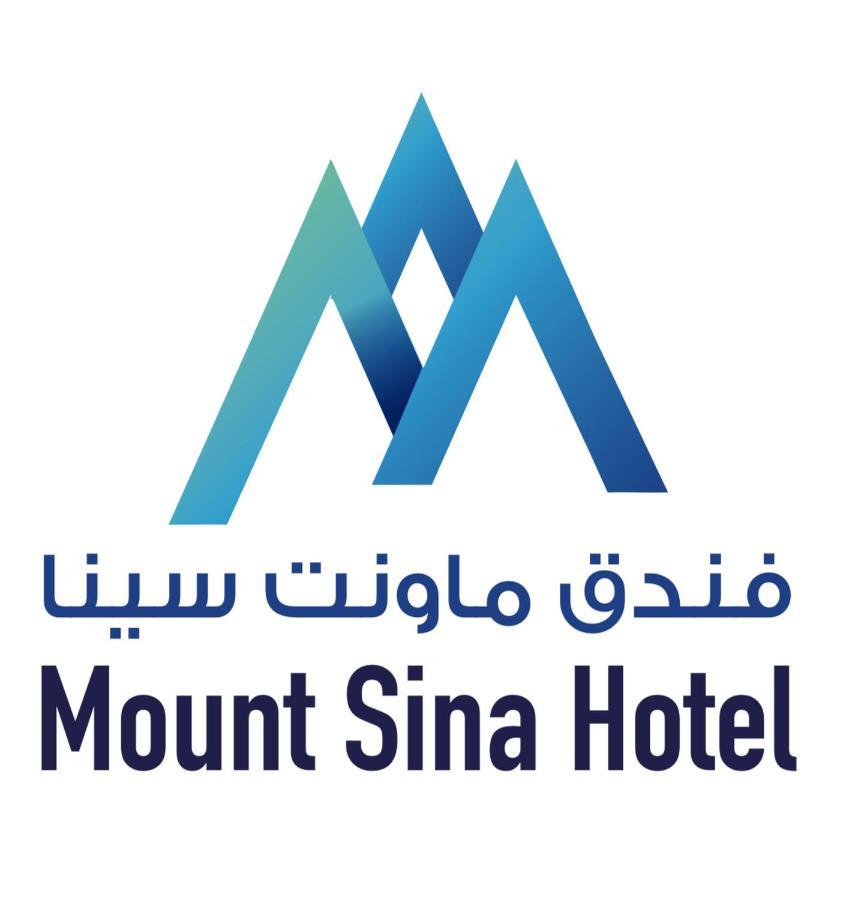 Mount Sina Hotel By Aura Dubai Eksteriør bilde
