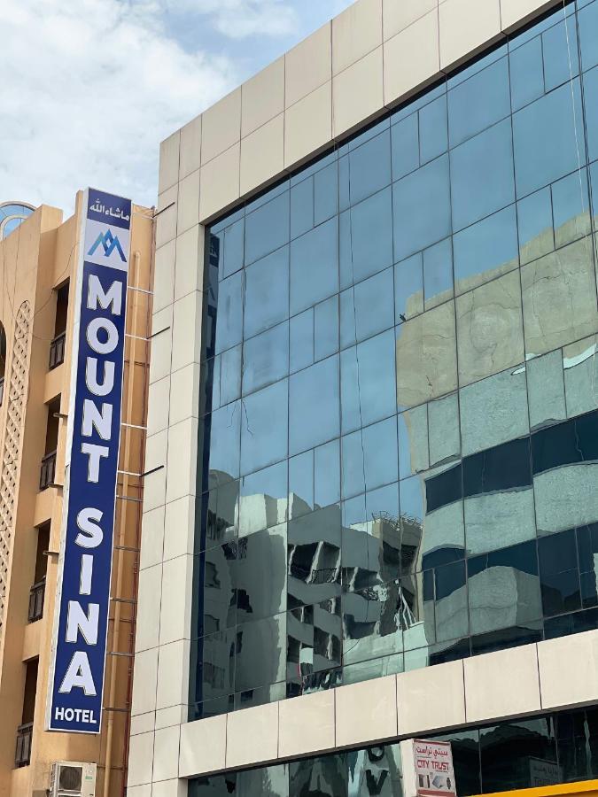 Mount Sina Hotel By Aura Dubai Eksteriør bilde